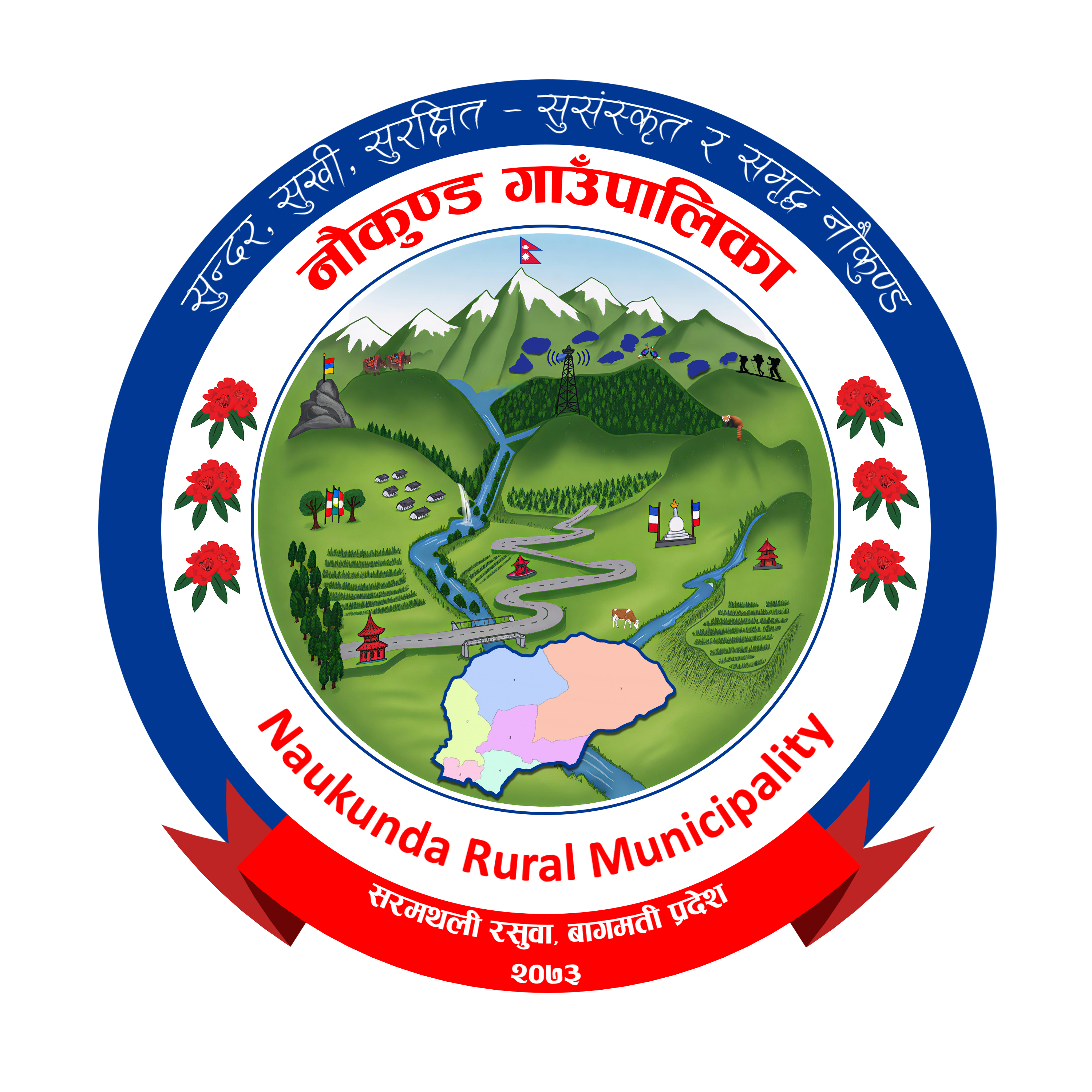 Local Government Logo